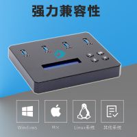 ԪһUSB3.1ȫ濽ѻԿ֧USB-HDDUSB-NVMeԿ1-3