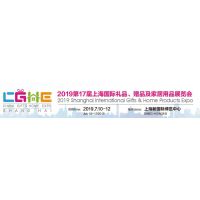 2019ϺƷƷչ