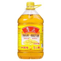 【正品保障】鲁花 食用油 5S压榨一级花生油 5L ***