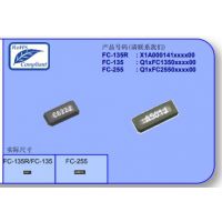 ӦEPSON FC-135 32.768/3.2*1.5mm 32.768KHz/3215