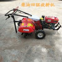 小型手扶式柴油微耕机/178柴油两驱耕地旋耕机/170四驱汽油微耕机