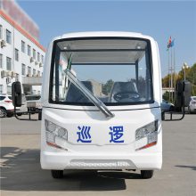 Ӧ8͵綯۹⳵