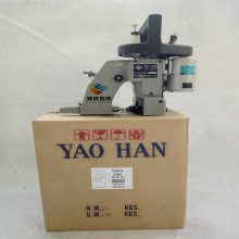 供应原装台湾耀瀚N600A缝包机，电动手提gao速封包机