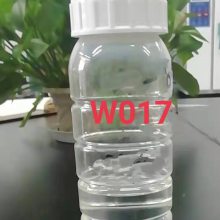 ͼW017ȥ۵