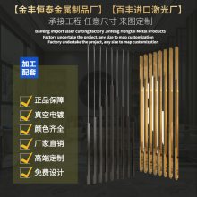 ҶƺڲϿο紴ǽ
