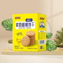 陕西今麦香无糖食品招商