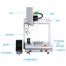 供应全自动焊锡机器人智能温控焊锡机自动化三轴点锡机 自动化