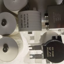 DAWNCAP天明 交流电源滤波器 交流滤波电容器 0.5UF 8000V AC