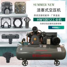 Ӧ廷HW15012󻬻ѹ