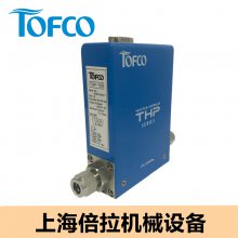 TOFCO流量计THP-CA030-C-1E5-L00-FKM空气质量控制器