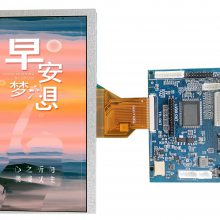 Һ塢ʺ7.0硢8.0硢10.1Һ춹ҵơҽʾҵ