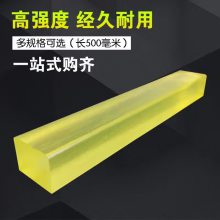 聚氨酯齿条 长条 方条 优力胶缓冲垫条PU耐磨弹性垫 洛启直供