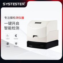 GB/T 2679¿Ϸ͸Ȳ