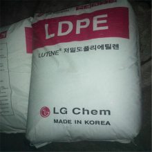 Lutene СLDPE LGѧ MB9500