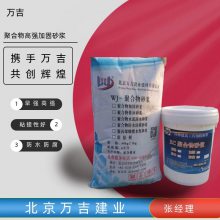 �� �����޲�ɰ�� �ۺ����������ɰ�� ճ�Ӻ� ǿ�ȸ�