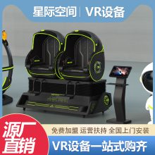 VRݣVR ̳Ʒ