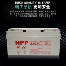 NP12-65 12V6***HǦάر