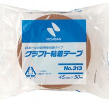 米其邦NICHIBAN 高牛皮纸胶带 No.321 No.321W 可分层