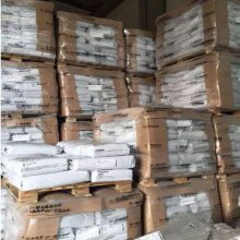 BASF PA6 ˹ 8234G HS (qing)44%