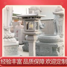 惠安石雕中式灯笼石雕灯笼园林石灯笼