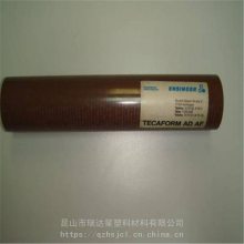 ULTEM-2300ɳ/PEI/ɽPEI/ϾPEI/ULTEM-1000