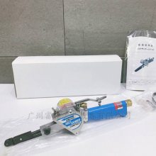 日本康柏特COMPACT气动砂带机212A 适用于打磨抛光