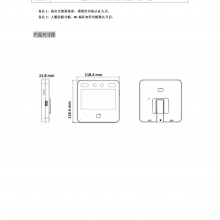  DS-K1T343MFW 4.3ӢĘReTһwC(j)