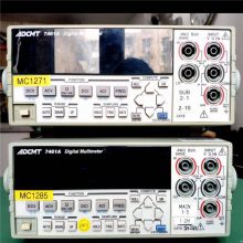 Agilent 8163A⹦ʼ/ñ81633a