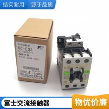 ԭװʿӴSC-E1P SC-E2P SC-E2SP SC-E3P SC-E4P