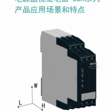 USR-4D/125VDCԴӼ̵ JOSEFԼɪ ͨѶ豸ܼҾ