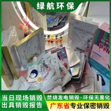 麣Ʒ޺ٴ