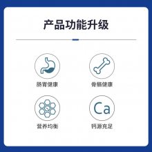 黄埔区文件资料报废无害化销毁处理中心