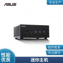 2020ȫAppleƻMacmini M1оƬ ΢͵16Gư