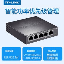 TP-LINK TL-SF1005MP 5ڰ4POE PoE