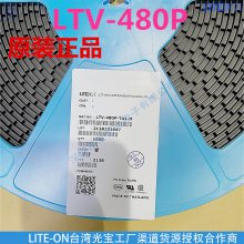 LITEON⌚ MOC3063-AԭbF(xin)؛_pɿع SCR ݔx