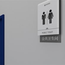 信阳校园导视设计-小学校园导视设计施工案例-郑州顶层文化