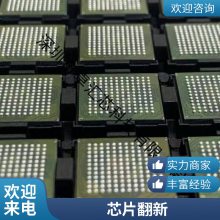 氛围灯 PCBA方案板 开发蓝牙语音LED灯 加工智能玩具smt贴片厂家