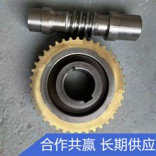 紧急制动闸瓦 矿用工作闸瓦 规格型号JSDB-30 绞车配件