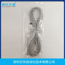 日本 TAIYO 太阳铁工 YS211 接近开关 原装正品 工业自动化感应检测元件
