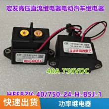 S1A120000 KUAN HSI COSMOɻɼ̵12V/4S1A050000