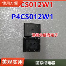SLD/SLDH-12VDC-1C/1A ̵ּSLDH-24VDC-1Cź