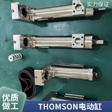 ķɭֱ˶Ԫ߾-THOMSONֱģ