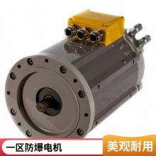 T086-2-BŷN190-1ȫϵйӦʿinfranorŵ