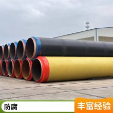沛沛管道螺旋螺旋钢管大小口径均可寿命长