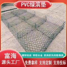 pvcȶпǦ˿淶 ֳȦʯͷӦոȶпǦ˿ƬȦ