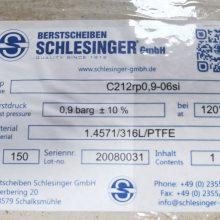 Kaeser Kompressoren螺杆式压缩机8.2474.01510可以提供报关单