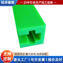 耐磨尼龙制品 pa66异形件加工 uhmwpe高分子板 聚乙烯pe板