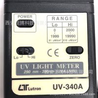 UV-340Aǿȼ