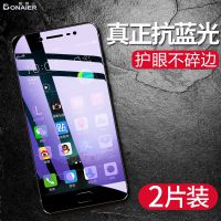 oppor9Splus钢化膜oppr9Spuls全屏oopor9Spls手机Aa57/a59保护膜