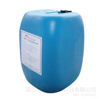 ��Ӧ���Ʒ��BNR-300������ ˮ����ҩ��
